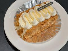 -La Porte de Paris 巴黎之门法式甜品