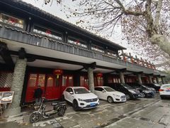 -汉水谣·江景餐厅(江滩店)