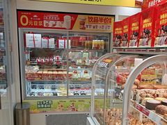 -味多美蛋糕(劲松京客隆店)