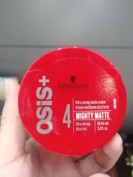 -不迫先生专业男士剪发