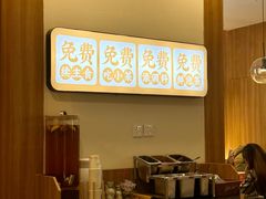-王春春鸡汤饭(上海中海环宇城店)