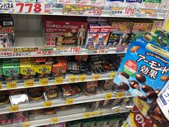 -大国药妆(えびすダイコク店)