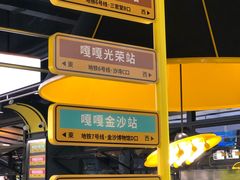-嘎嘎鸭脑壳(蜀汉路店)