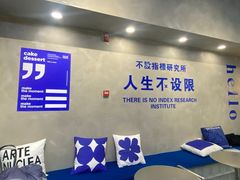 -禾沐·轻食·面包·咖啡