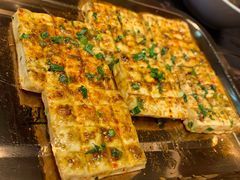 啪啪豆腐-盟重烧烤(东瓜山创始店)