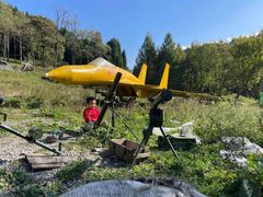 -武陵山森林公园