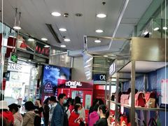 -上海置地广场(南京东路店)