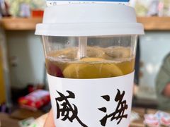 -火炬八街咖啡店