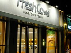 -FreshCo鲜途·西厨(大良店)
