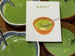 -王氏炉匠·烧鸟放题自助(好运街店)