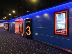 -奥斯卡国际影城(杜比全景声&4D激光店)