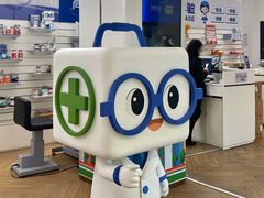 -EYEcare眼镜店(南京东路店)
