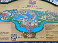 -哈尔滨波塞冬海底世界