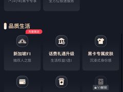 -星巴克(北京广渠门名敦道店)