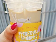 -瑞幸咖啡(三里屯SOHO-6号楼店)