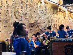 -很久以前羊肉串(大华三路店)