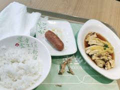 -老乡鸡(西岸凤巢店)