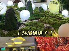 -皇室假期美食水疗会(春风路店)