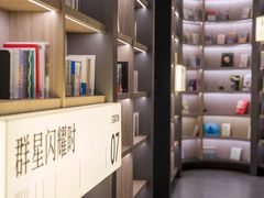 -上海虹桥中心爱琴海亚朵S酒店
