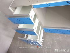-佰丽爱家全屋定制(汶水店)