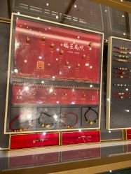 -结绳记(西北旺万象汇店)