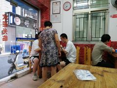 -老兵牛蹄店(下沙店)
