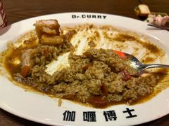 -伽喱博士 Dr.CURRY咖喱饭(太阳宫咖喱店)