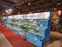 -胖姐渔村(中源大道店)