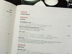 -杭州西子湖四季酒店·金沙厅