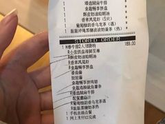 -必胜客(东营万达店)