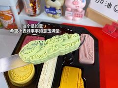-御茶膳房皇家糕点博物馆(北京首店)