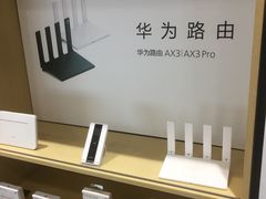 -华为授权体验店(中山公园来福士)
