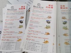 -纯坊佳哥手作(江汉路店)