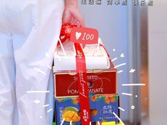 -水果地带(中航国际店)