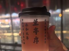 -小厨娘金榜题名(夫子庙秦淮河店)