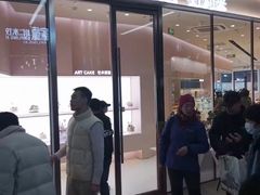-好利来(十里河店)