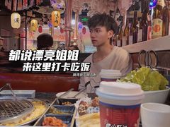 -鹤江桥·红油牛肉粉(SKP店)