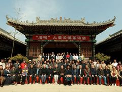 -西安关中民俗艺术博物院