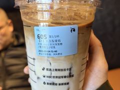 -瑞幸咖啡(凯德虹口龙之梦店)