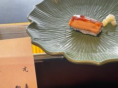 -元熹会席料理