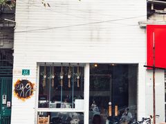 -Egg•Allday Brunch(襄阳北路店)