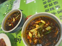 -令氏家外家周秦食府(高新店)