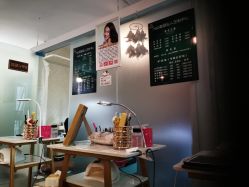 -秘阁MIGO·美甲美睫