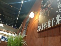 -铁酱披萨(巧刻广场店)