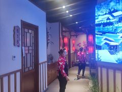 -鸽子窝(青塔店)