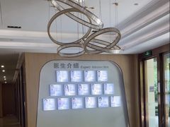 -合肥美奥口腔·种植矫正中心(政务院)