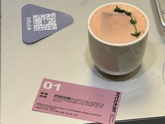 -村口大树(长乐路店)