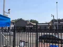 -北京市公安局公安交通管理局西城交通支队停车场