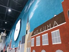 -Mr·Kuma酷么先生雪之乐园