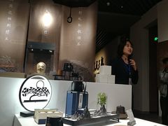 -太原市博物馆